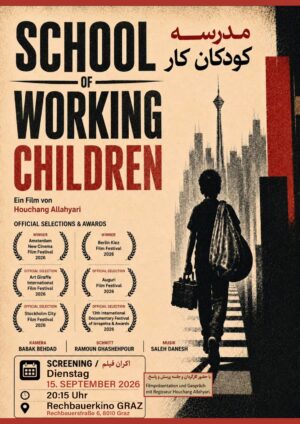School Of Working Children